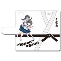 「『もういっぽん！』全面印刷手帳型iPhone・スマホケース」