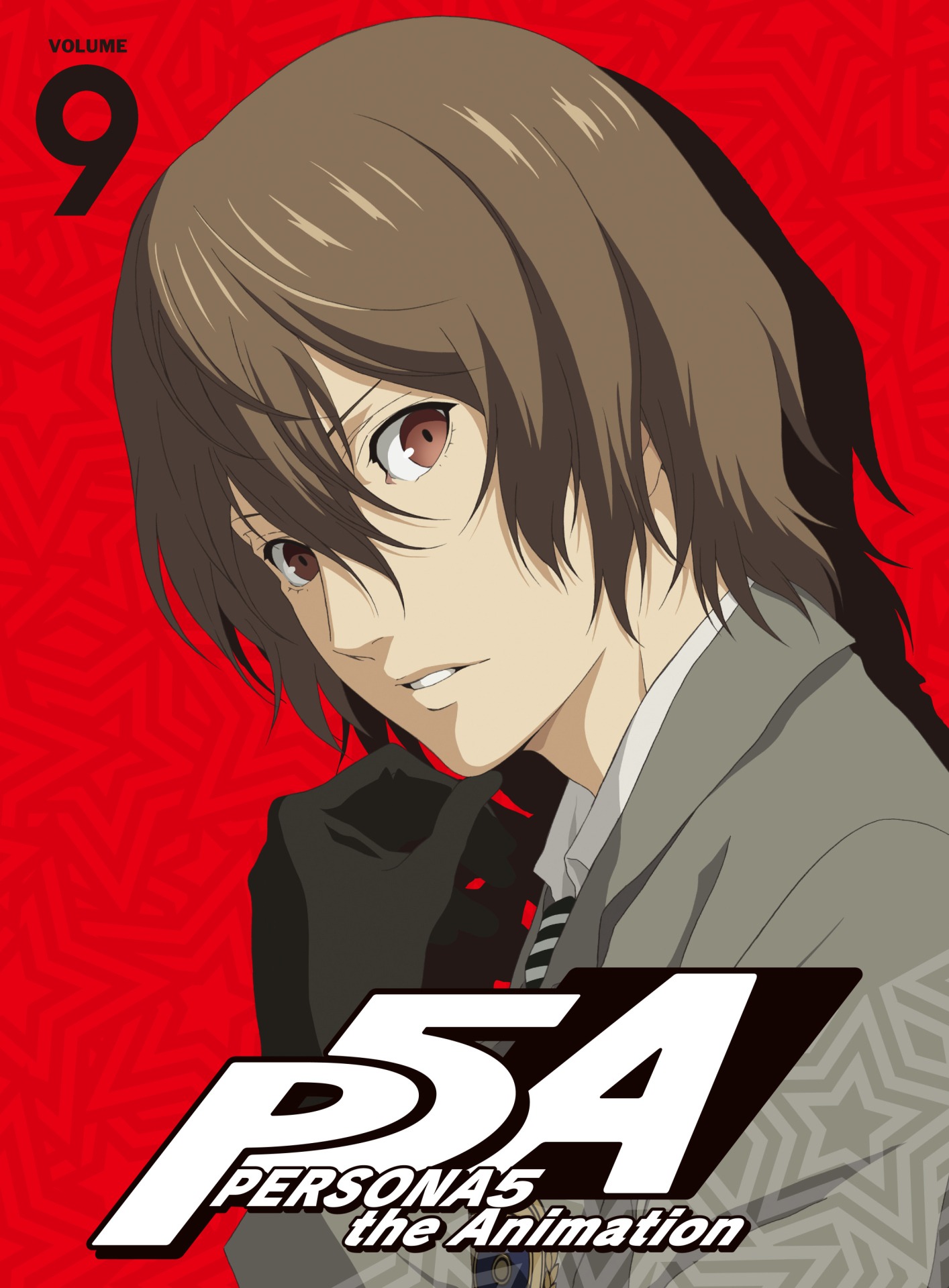 「PERSONA5 the Animation」9巻のジャケット。