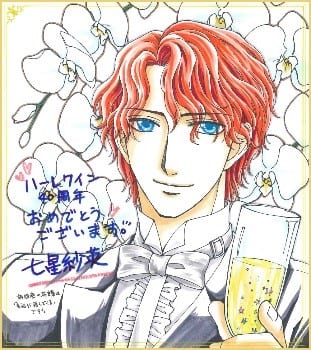 ハーレクイン40周年 コミックシーモアで作家のイラストや名シーン公開 コミックナタリー ハーレクイン40周年 コミックシーモアで作家のイラストや名シーン公開 コミックナタリー