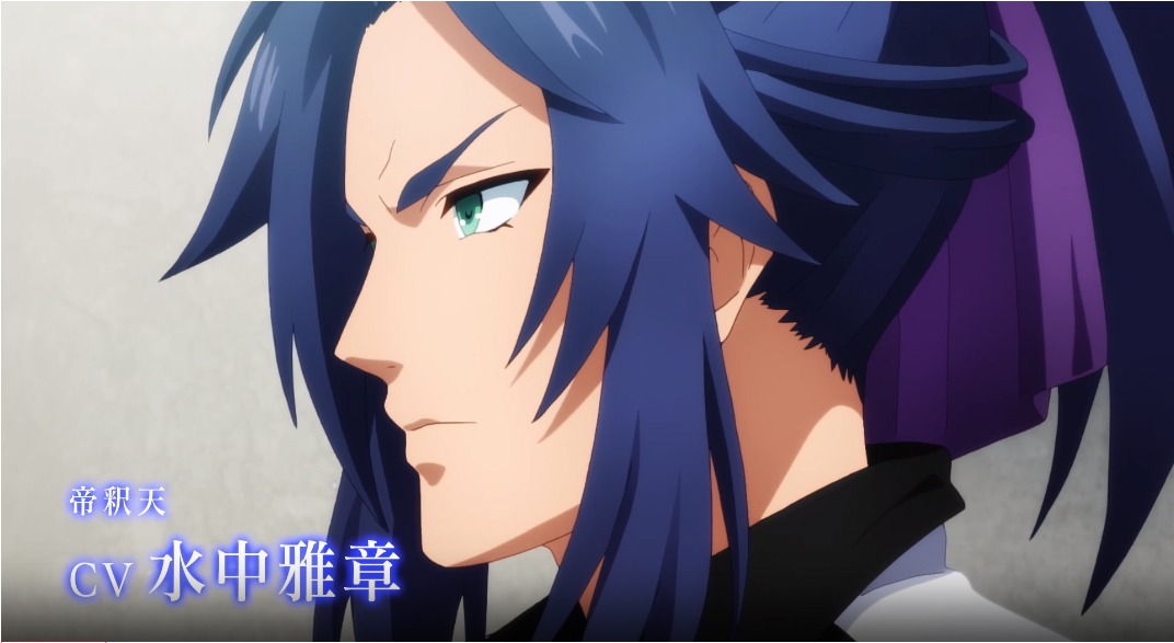 アニメ「なむあみだ仏っ！-蓮台 UTENA-」最新PVより。