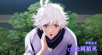 アニメ「なむあみだ仏っ！-蓮台 UTENA-」最新PVより。