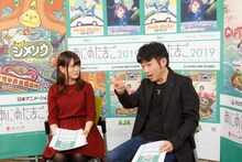 左から田中あいみ、津久井教生。