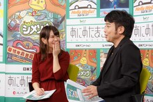 左から田中あいみ、津久井教生。