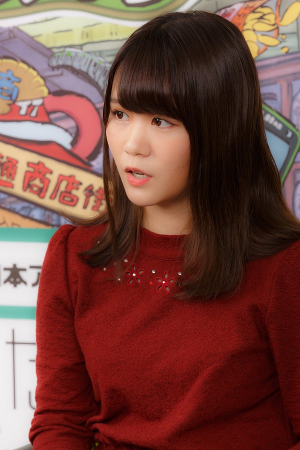 田中あいみ