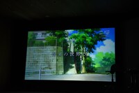 新プロジェクト製作発表会見の様子。