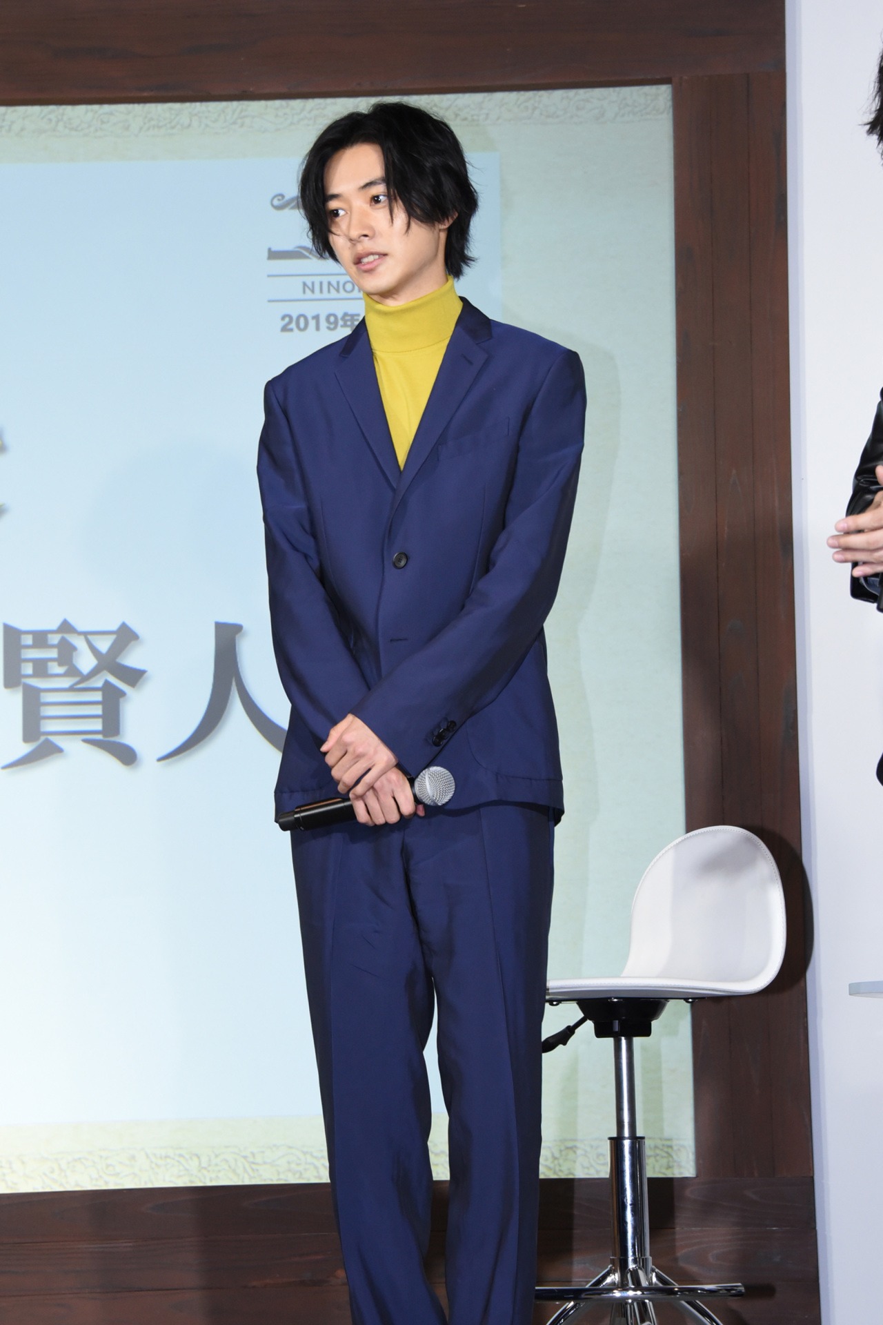 山崎賢人