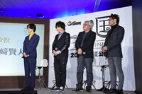新プロジェクト製作発表会見の様子。