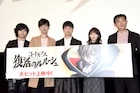 「コードギアス」新作、福山潤、櫻井孝宏、村瀬歩が“復活”の喜び語る
