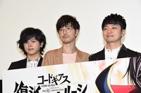「コードギアス 復活のルルーシュ」舞台挨拶の様子。