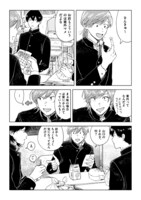 「サラウンド」より。