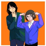 高野雀「しょうもないのうりょく」カット