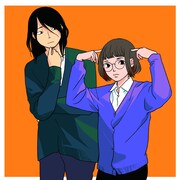 高野雀「しょうもないのうりょく」カット