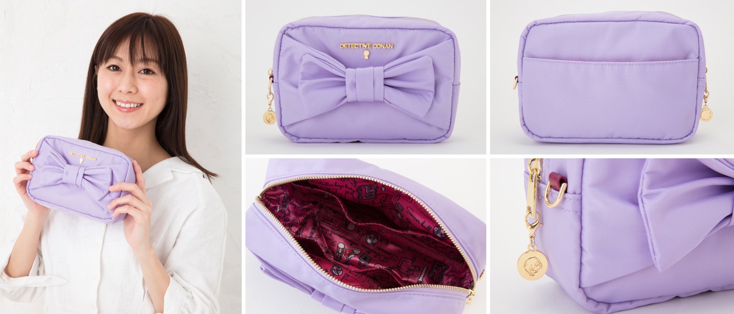 「『名探偵コナン』2WAYポーチ」（灰原哀モデル）