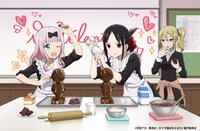 TVアニメ「かぐや様は告らせたい～天才たちの恋愛頭脳戦～」の描き下ろしイラスト。