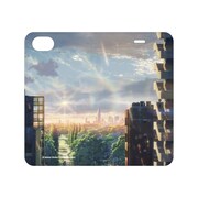 「言の葉の庭」スマホケースA