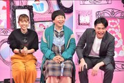 「有田哲平の夢なら醒めないで」2月12日放送回より。左から若槻千夏、大島美幸、吉村崇。(c)TBS