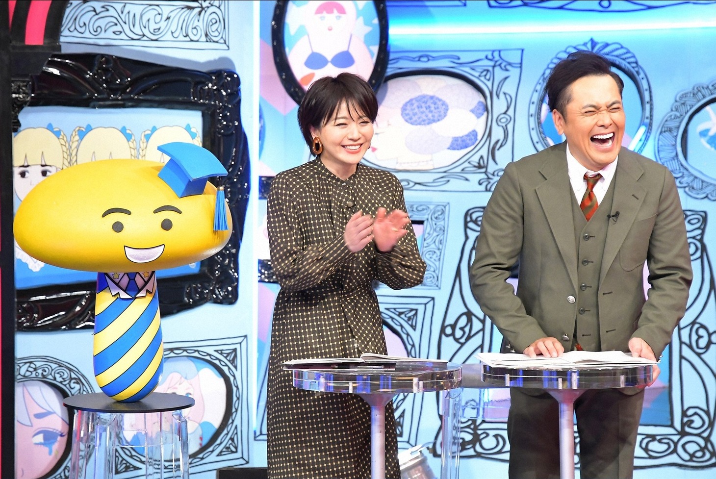 「有田哲平の夢なら醒めないで」2月12日放送回より。左から大橋未歩、有田哲平。(c)TBS