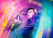 巨大広告の「魔入りました！入間くん」イラスト。Q-FRONTに姿を映したカルエゴとバラム。