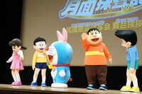 ドラえもんたちによる寸劇の様子。