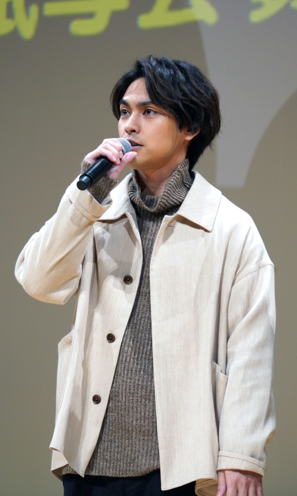 柳楽優弥