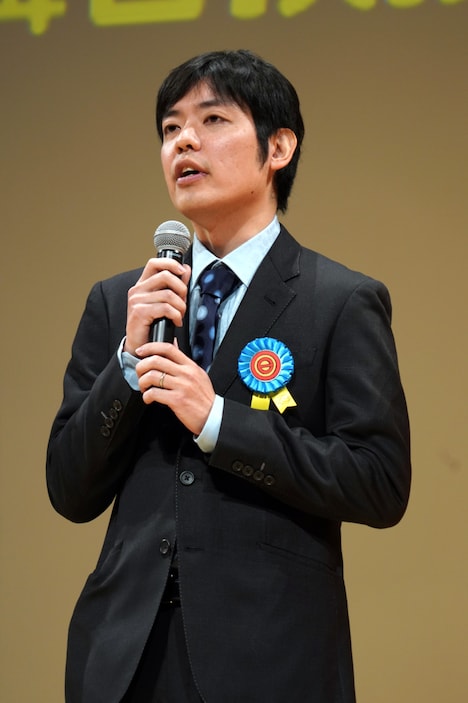 八鍬新之介監督