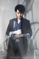 井澤勇貴扮するセバスチャン・モラン。