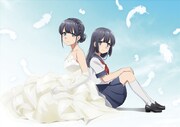 劇場版「青春ブタ野郎はゆめみる少女の夢を見ない」新ビジュアル