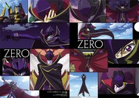 アニメイト特典の特製クリアファイル。