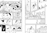 「王様ランキング」より。