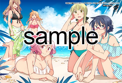 アニメイト、とらのあな、メロンブックス、ゲーマーズ、COMIC ZINでの購入者に配布される特典のサンプル。