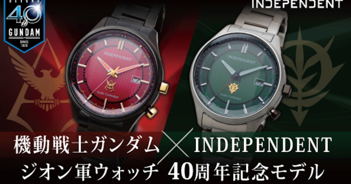 ZEON_watch01.jpg?impolicy= 