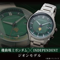 「機動戦士ガンダム×INDEPENDENT ジオン軍ウォッチ 40周年記念モデル」ジオンモデル