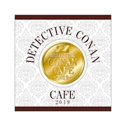 「名探偵コナンカフェ2019 メダル」※画像はイメージ。