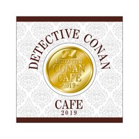 「名探偵コナンカフェ2019 メダル」※画像はイメージ。
