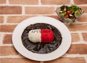 「黒ずくめのAPTX4869カレー(アポトキシンカレー)~シェリービネガードレッシングサラダ添え~」※画像はイメージ。