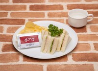 「安室透特製！喫茶ポアロのハムサンド」※画像はイメージ。