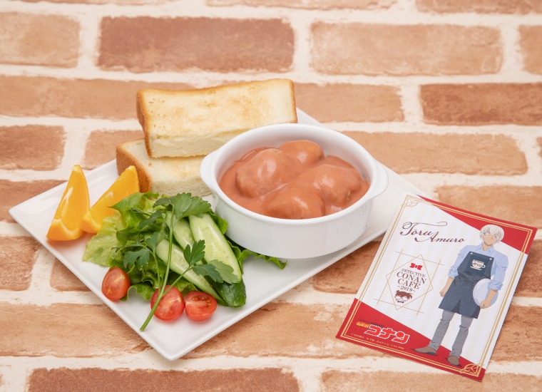 「安室透特製！ミートボールとキャベツのミルクトマト煮」※画像はイメージ。