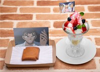 「怪盗キッドと京極真の瓦せんべいパフェ」※画像はイメージ。