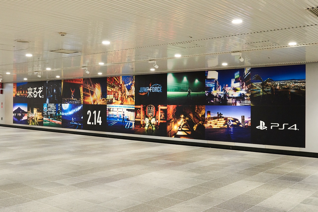 ジャンプキャラ勢揃いの「JUMP FORCE」ルフィや悟空が現実世界で佇む広告