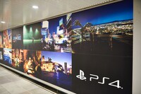 「JUMP FORCE」の交通広告。