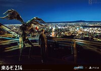 「JUMP FORCE」の交通広告（「DEATH NOTE」夜神月・リューク / 六本木）