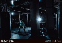 「JUMP FORCE」の交通広告（「HUNTER×HUNTER」ゴン / ボクシングジム）