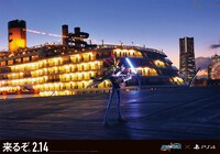 「JUMP FORCE」の交通広告（「遊☆戯☆王」武藤遊戯 / みなとみらいに停泊する豪華客船）