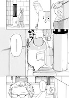 「きのこいぬ」10巻より。