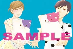 「きのこいぬ」10巻の文教堂特典。