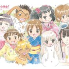 「若おかみは小学生!」イメージボードや美術設定を約300点収めたアートブック