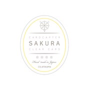 「カードキャプターさくら ハーバリウム」のラベル。