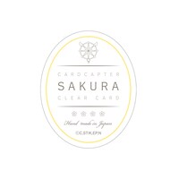 「カードキャプターさくら ハーバリウム」のラベル。