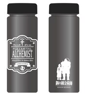 「鋼の錬金術師 FULLMETAL ALCHEMIST」Blu-ray BOXのアニメイト購入特典。