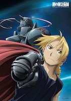 「鋼の錬金術師 FULLMETAL ALCHEMIST」Blu-ray BOXのソフマップ購入特典。